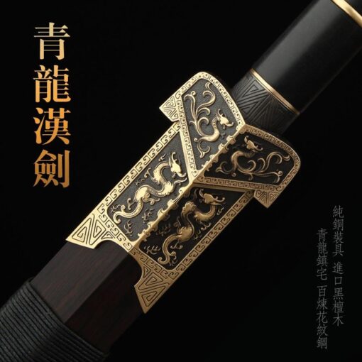 eight sided han sword black dragon real han sword chinese swords with wood 1